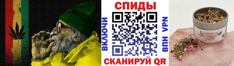 Бутират вода  Купить где  Кисловодск 