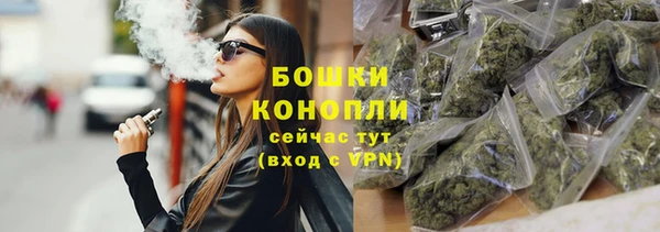 ALPHA-PVP Дмитровск