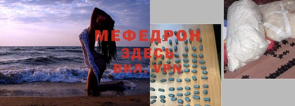 шишки Дмитров