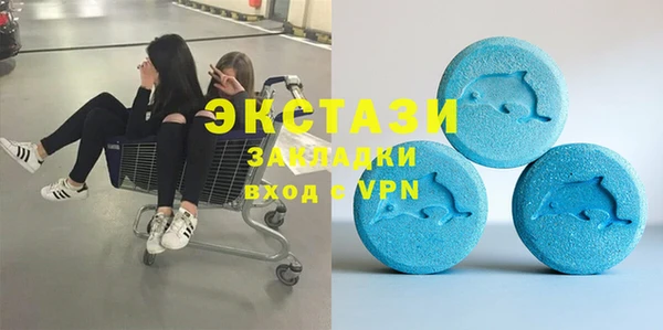 трава Дмитриев