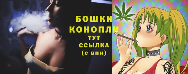 ALPHA-PVP Дмитровск