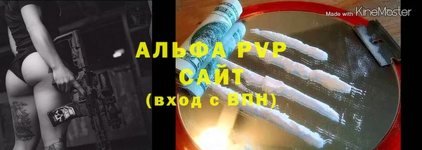 трава Дмитриев