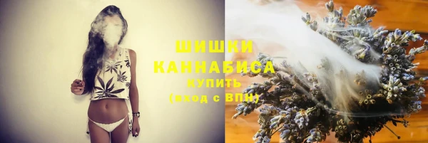 ALPHA-PVP Дмитровск