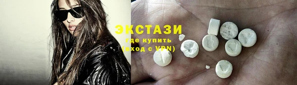 трава Дмитриев