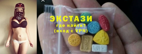 трава Дмитриев