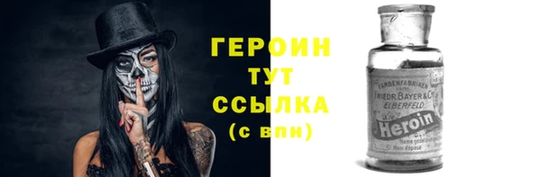 шишки Дмитров