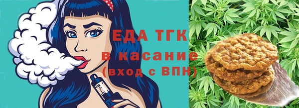 трава Дмитриев