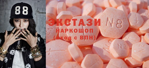 трава Дмитриев