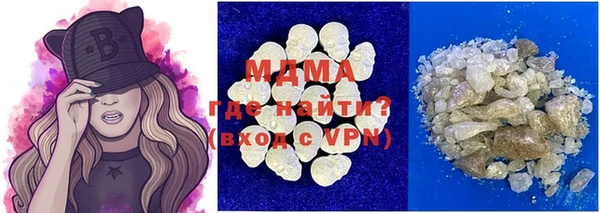 шишки Дмитров