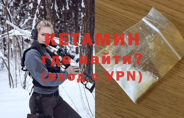 трава Дмитриев