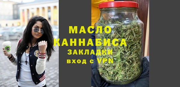 ALPHA-PVP Дмитровск