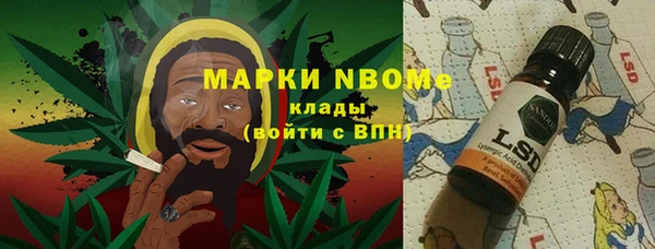 трава Дмитриев