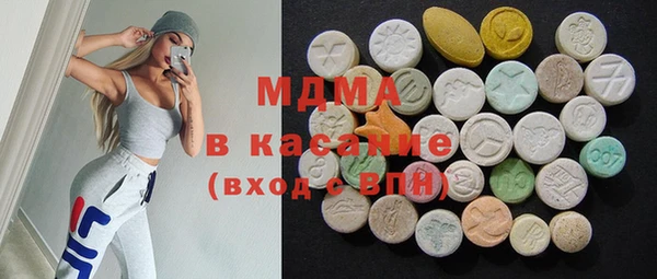 шишки Дмитров